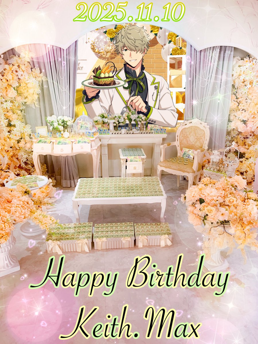 しょう🍀初回リトリン必読 tweet media