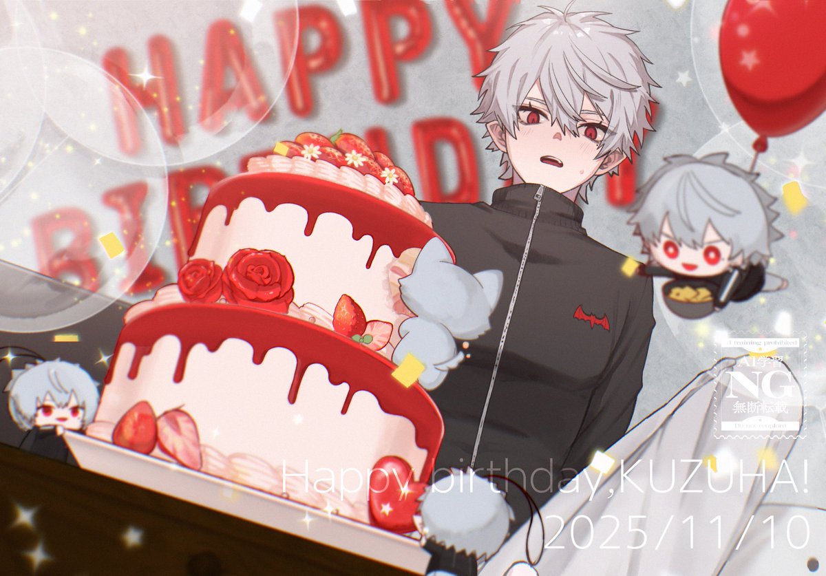 #葛葉生誕祭2025
 #葛葉誕生祭2025
 #KuzuArt
おめでとう〜🎉🎉🎉これからも応援してます