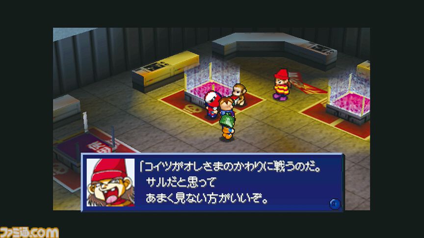 famitsu's tweet image. 【今日は何の日？】
『カスタムロボV2』発売25周年（2000年11月10日発売）
famitsu.com/article/202511…

好きなパーツでロボを自由にカスタマイズして戦うシリーズ最高傑作。対戦プレイが激アツだった思い出の作品。現在は“Nintendo Switch Online + 追加パック”に加入することでプレイ可能。