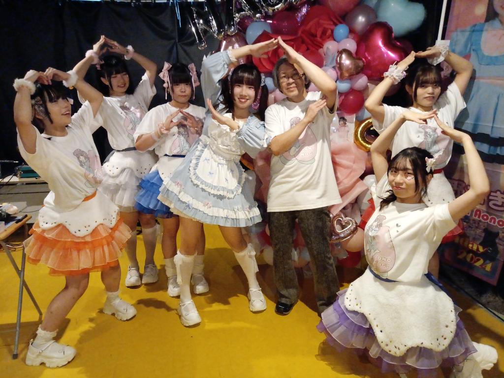 kaan様✩⋆確認専用ページ バースデーガーランド 楽天市場】数字バルーン付き ガーランド happy birthday バースデー