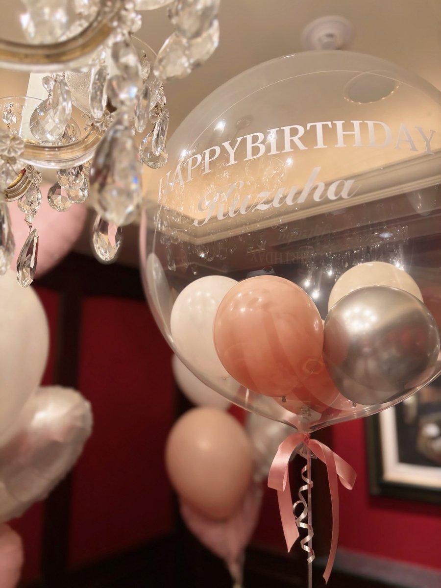 .｡ﾟﾟ･｡･  ིྀ⋆.
𐙚.    *𝘏𝘢𝘱𝘱𝘺 𝘉𝘪𝘳𝘵𝘩𝘥𝘢𝘺 𝘒𝘶𝘻𝘶𝘩𝘢*  ིྀ
　ﾟ་･ . ･་𐙚

#葛葉誕生祭2025