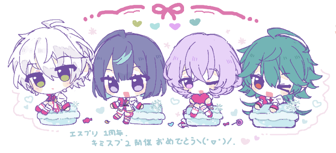 cream34065's tweet photo. 🎉🎉🎉
#キミスプ2 #エスプリ一周年おめでとう https://t.co/R7hwToY2vL