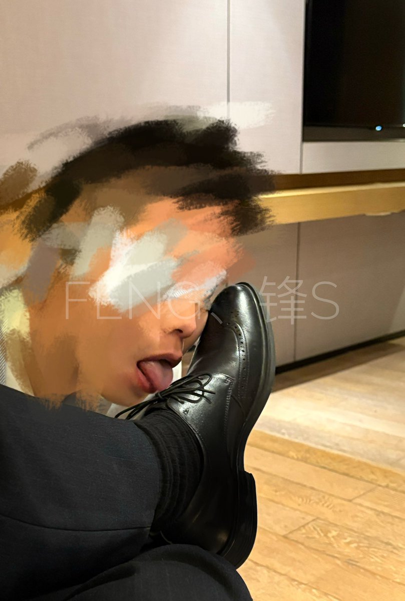 Feng、锋S tweet media