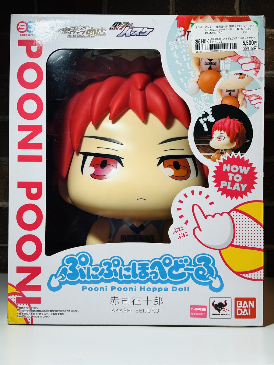 yuumiページ ゆみ on X