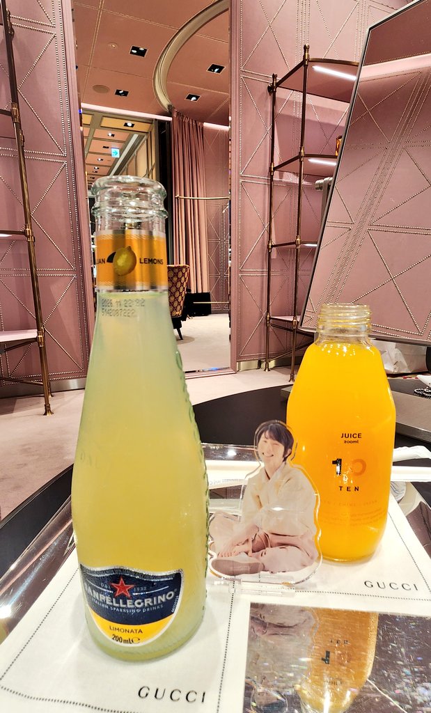 ちゃとらん on X