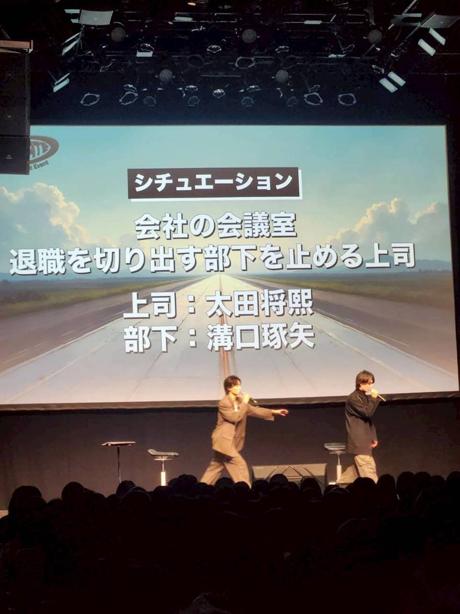送料無料】溝口琢矢さん掲載ページ（約A3サイズ）＃5442 溝口 琢矢 (@