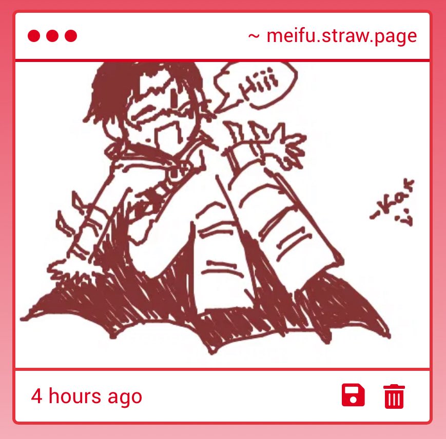 TIMTIMMMM HES SO CUTEEEE i love tim drake did you know this guys… hi tim hi kat :D 

I also added a bigger drawing box for the one guy that asked, ill make it match the rest of my sp when i have time :p