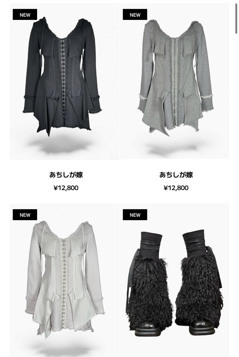 かこちゃんず (@pkpkcaty) / Posts / X