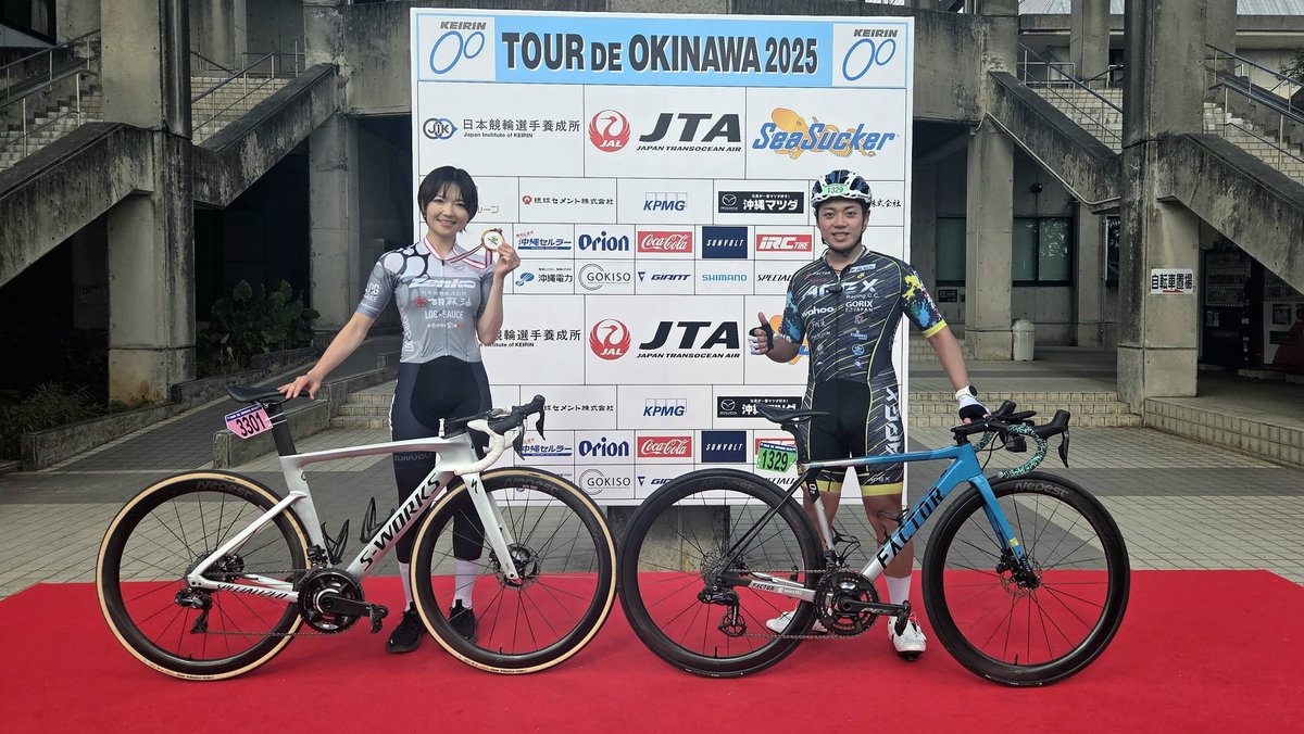 よっしーサイクリング (@yosshii_cycling) / Posts / X