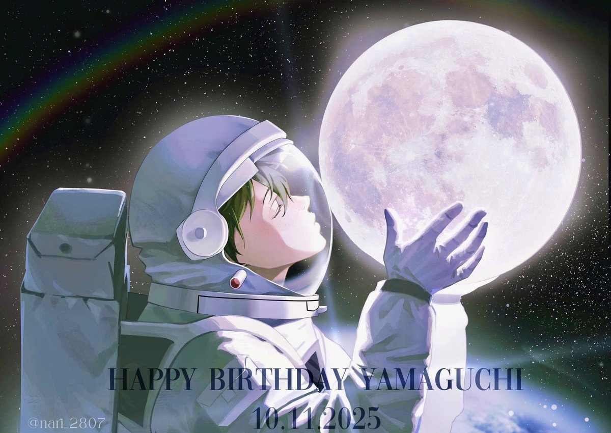 nari_2807's tweet photo. #山口忠生誕祭2025
 #月山
Happy birthday my dear Yamaguchi, hope you will always be happy with your moon🩷 https://t.co/P0kQCrEVxm