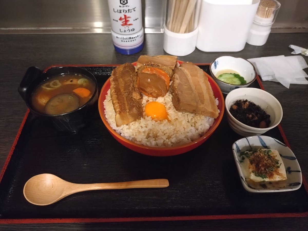 これ1590円って安すぎるって、、、
#茅ヶ崎二郎