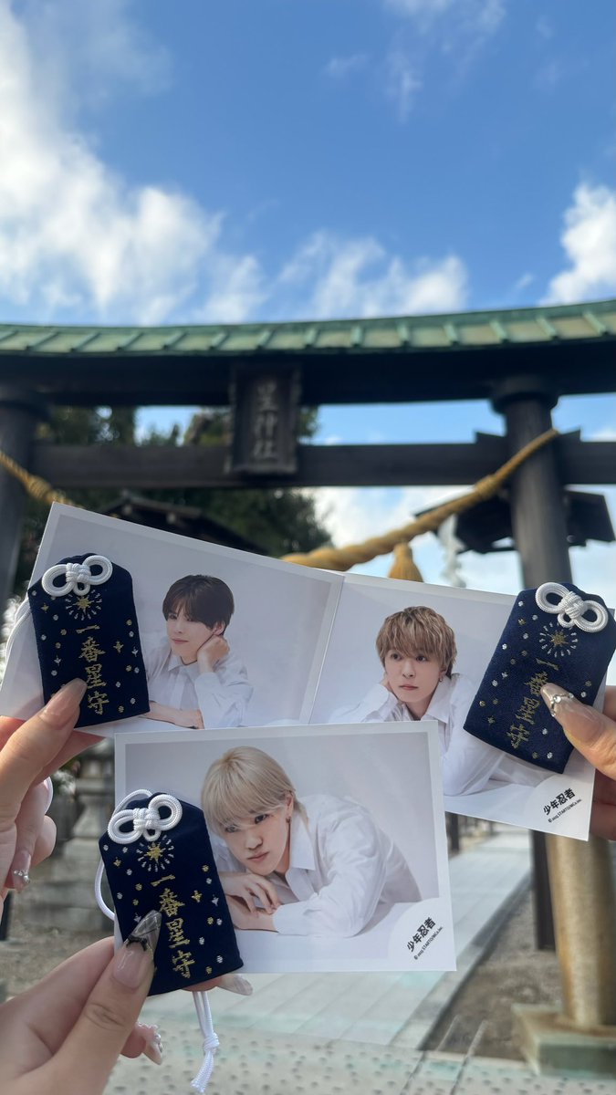 ny6u6's tweet photo. しゃいにんぐすたー⭐️🌠💫⭐︎ https://t.co/B5A03GD5bs