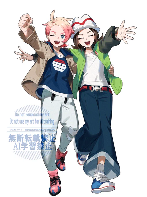 ガイとセイカ