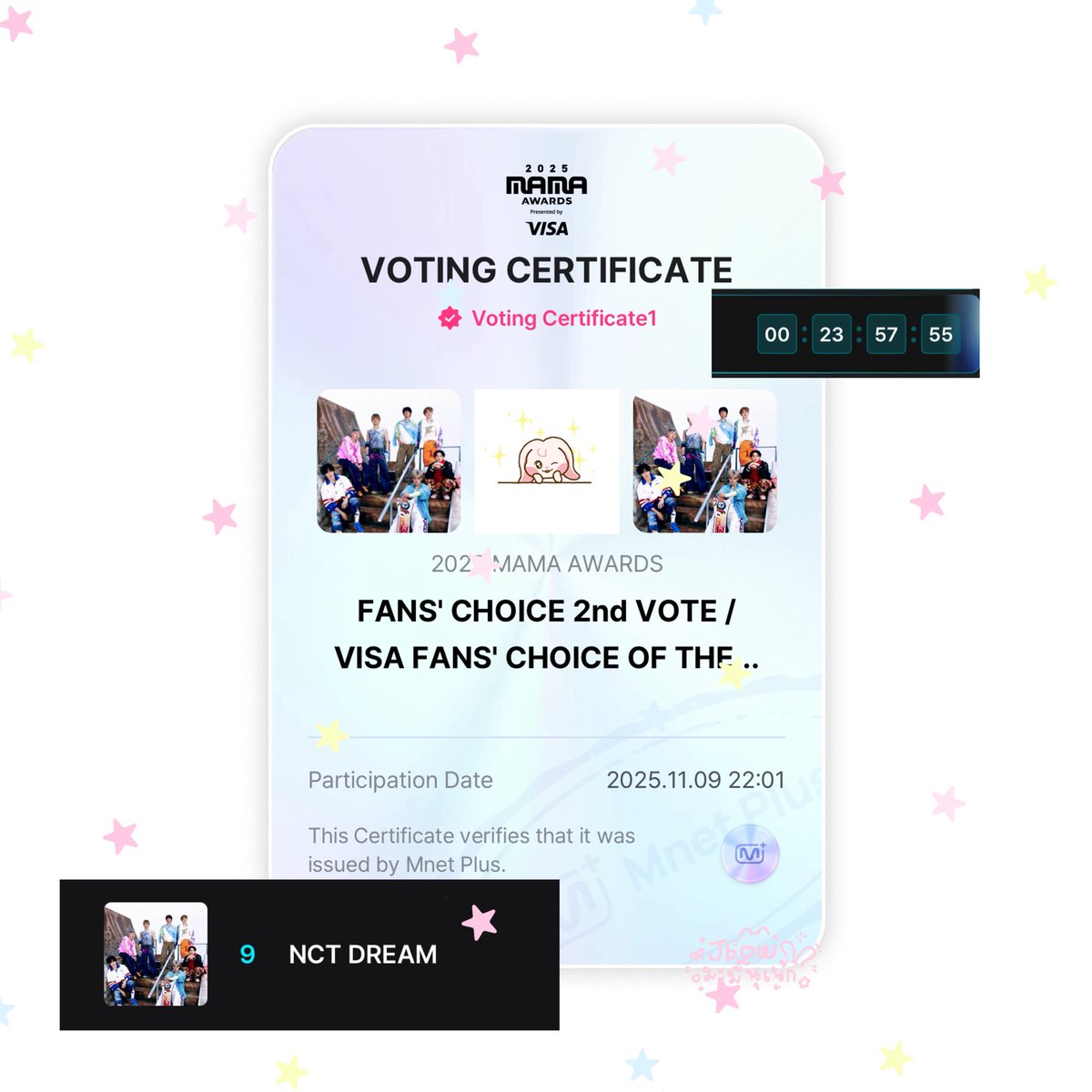 🚨ปี๊ปปี๊ป🚨

เข้าสู่ 24 ชั่วโมงสุดท้ายของการโหวตแล้วนะคะ ตอนนี้น่องดรีมอยู่ปากเหวเสี่ยงตุ้บมาก ๆ น้องอยู่ที่ 9 ร่วม แต่อีกวงยอดแท็กเขาเยอะกว่า ใครว่าง ๆ มาโหวตกันเถอะค่ะ ง่ายนิดเดียว 🥺 

#โหวตนี้เพื่อน้องดรีม