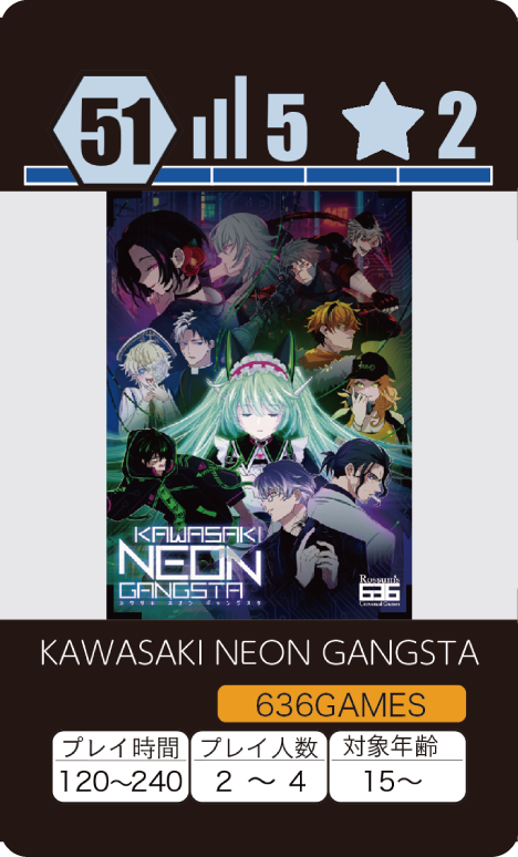 烏石ザクロ@636GAMES (@gokeynya_636) / Posts / X