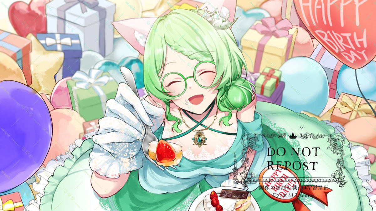 ♡ ワ ページ ♡ せーじ on X