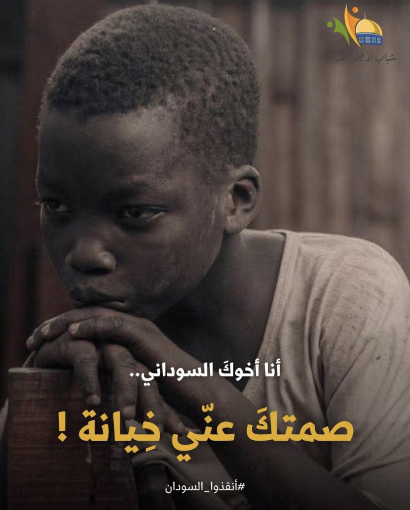 ℝ𝕖𝕙𝕒𝕞|🪶 tweet media