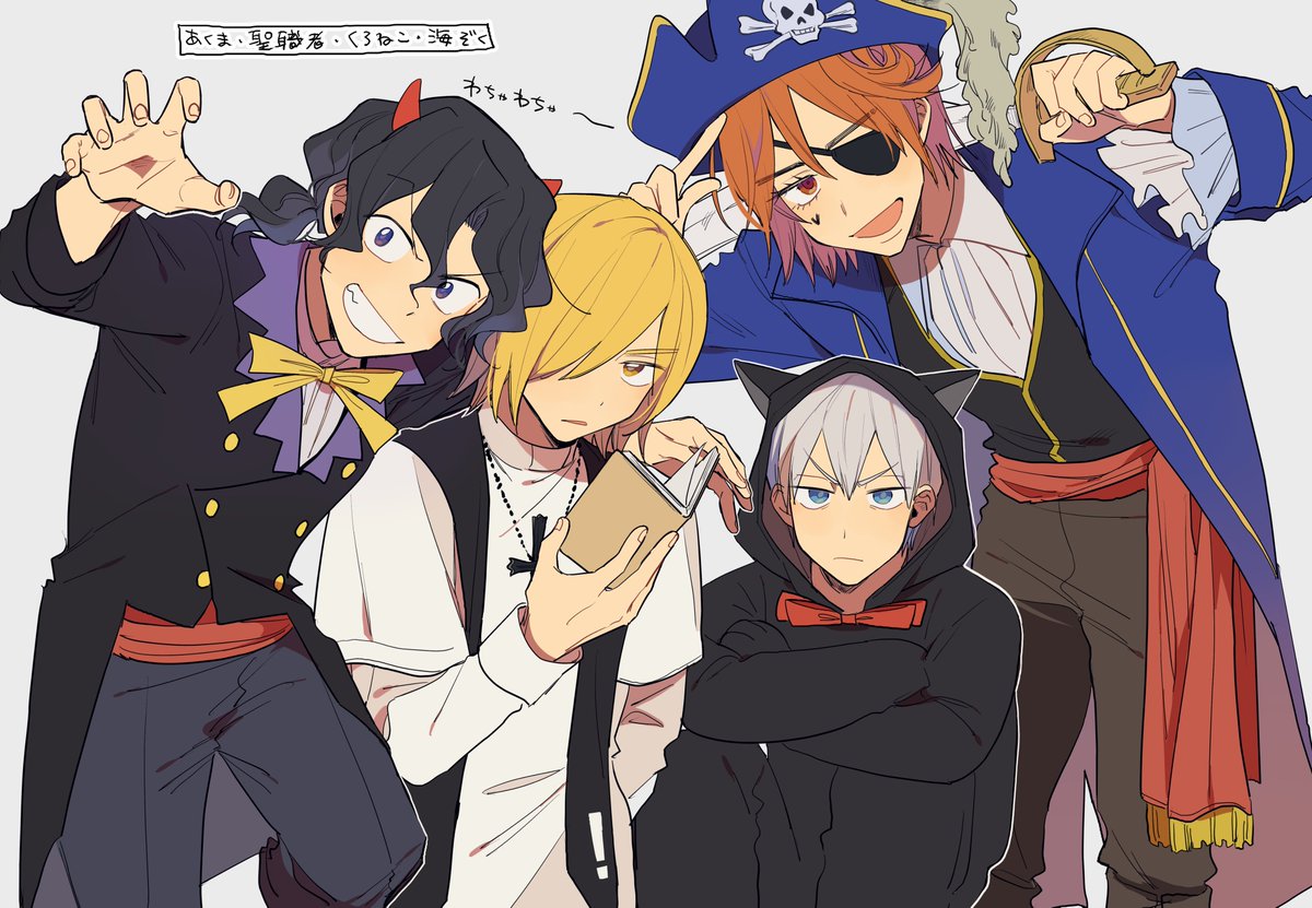 にのぬこ2号館ち63a (@nk_NNNK512) / Posts / X