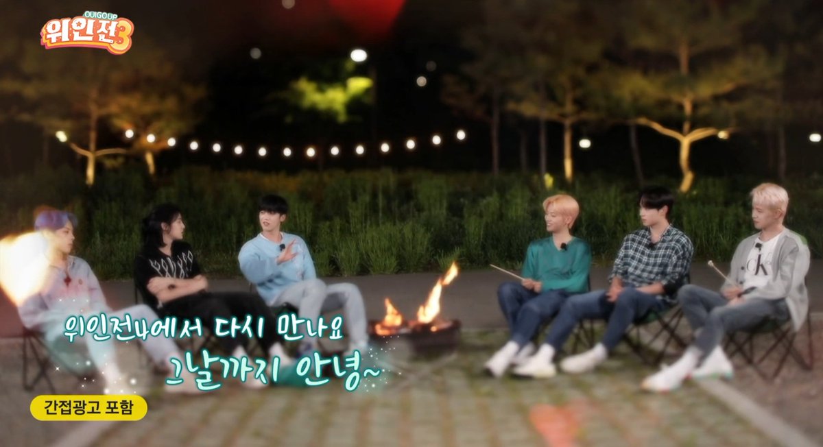 그래서 제가 맡겨둔 위인전4 언제 주시죠??!!
