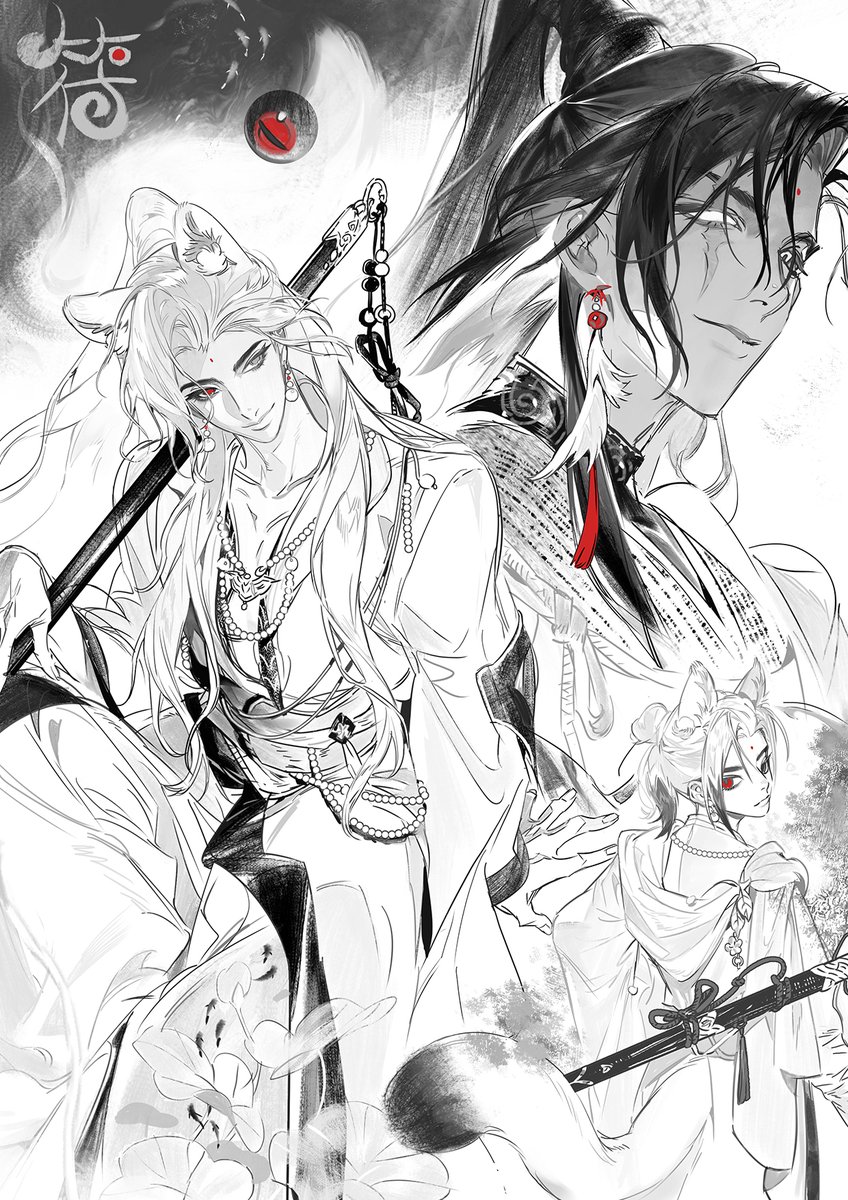 💧三乘冰💧 tweet media