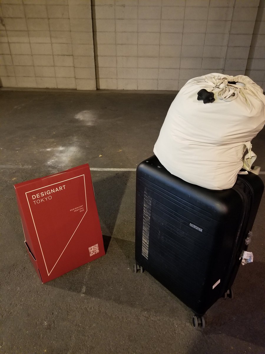 Yosuke Ito tweet media