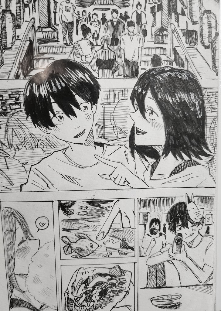 沢山の人に見て頂けて嬉しいです！
他のページはこんな感じです！