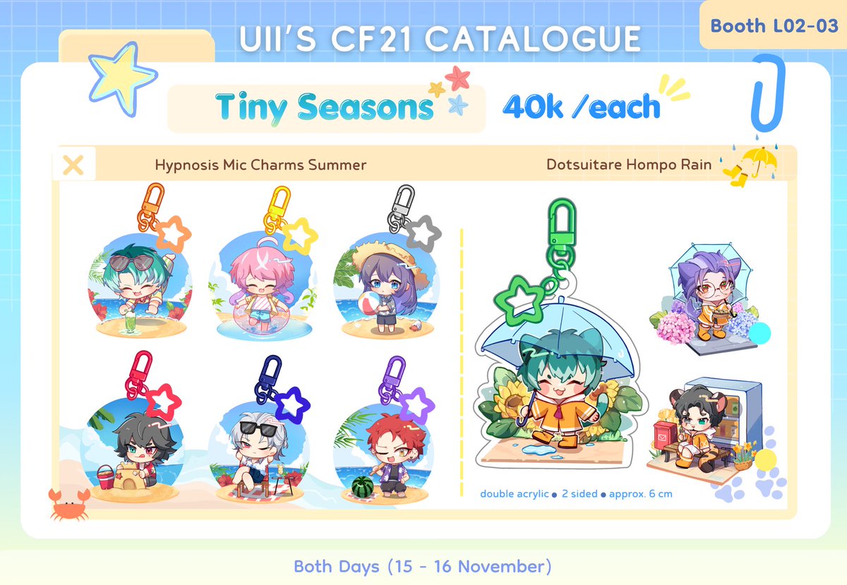 uii 🦁 tweet media