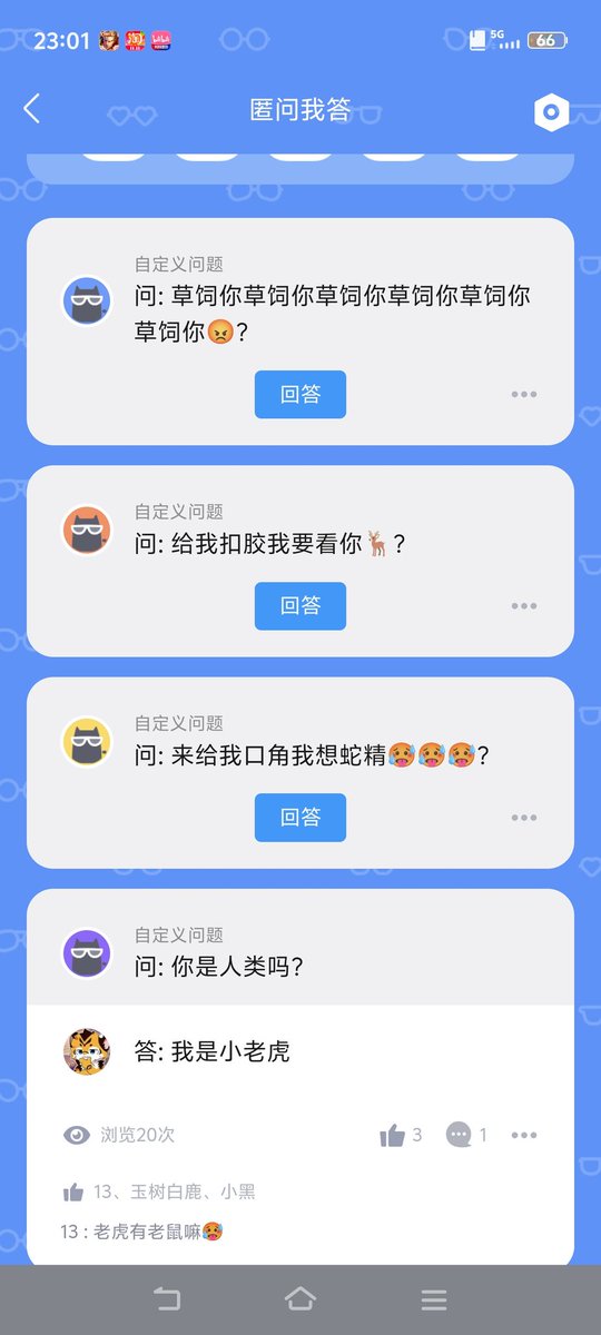 橙星 (@chengxingkk) on Twitter photo 