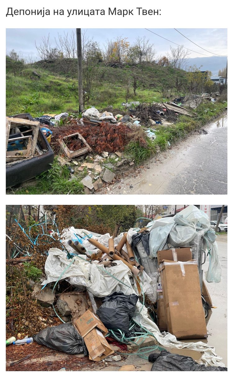 Самобендисаниот и агорантен Орце падна на првиот тест! Со месеци го затрупа Скопје во ѓубре, 🐁  по улиците, само за изборен ПР дека тој ќе го исчисти градот за 72 часа. Кога самобендисаноста е поголема од способноста, Скопје денеска по истек на 72 часа изгледа вака :