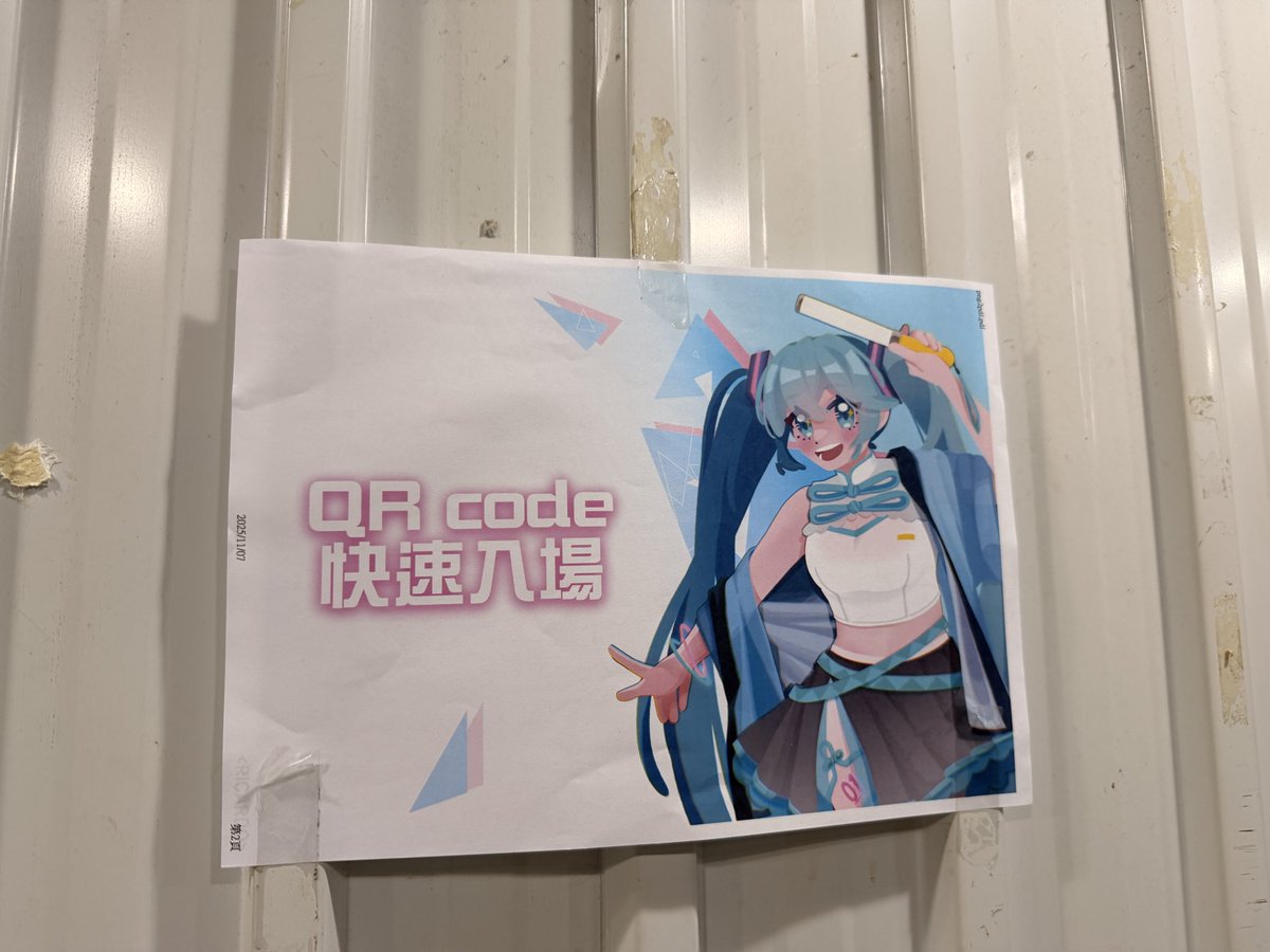 mcpy2000@ポケモンGO FEST 2026土耀日確定 tweet media