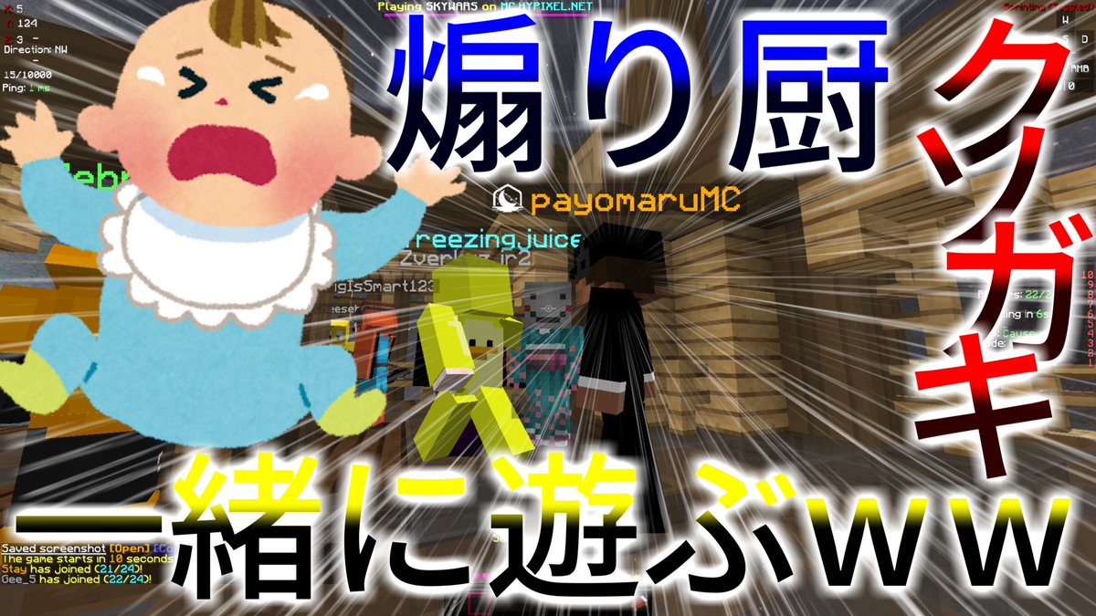 youtube.com/watch?v=oy_DkY…
煽り厨のクソガキとボコボコに遊んでみたwww

Youtuberみたいな編集しました。楽しかった