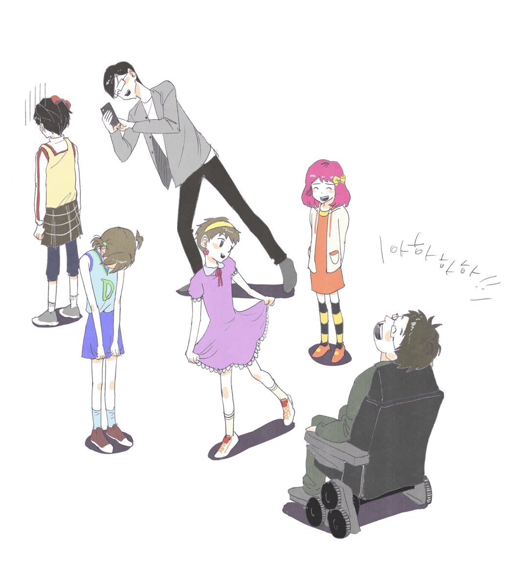 딩요의 남자애들꾸미기놀이