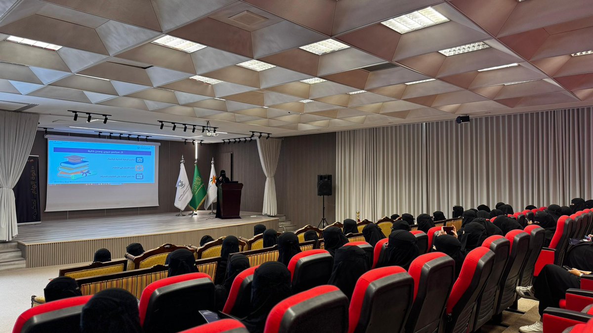 برعاية سمو أمير منطقة الباحة.. انطلاق أعمال ملتقى القياديات الأول بمنطقة #الباحة، والذي يهدف إلى تمكين المرأة وتأهيلها في مجالات القيادة والتنمية الاجتماعية، بتنظيم فرع وزارة الموارد البشرية والتنمية الاجتماعية بالمنطقة، وبالشراكة مع عدد من الجهات الحكومية.
#إمارة_منطقة_الباحة