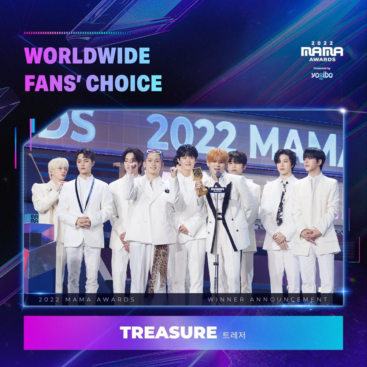 — LAST DAY VOTE MAMA‼️⛔️⚠️

🚨 HELP RT AND COPAS 🚨
📣WE ARE OUT OF TOP 10, DON’T MISSED THE BONSANG🔥🆘

‼️VOTE TREASURE ON WWFC ROUND 2‼️
‼️VOTE TREASURE ON WWFC ROUND 2‼️
‼️VOTE TREASURE ON WWFC ROUND 2‼️
‼️VOTE TREASURE ON WWFC ROUND 2‼️

#TREASURE #2025MAMAVOTE