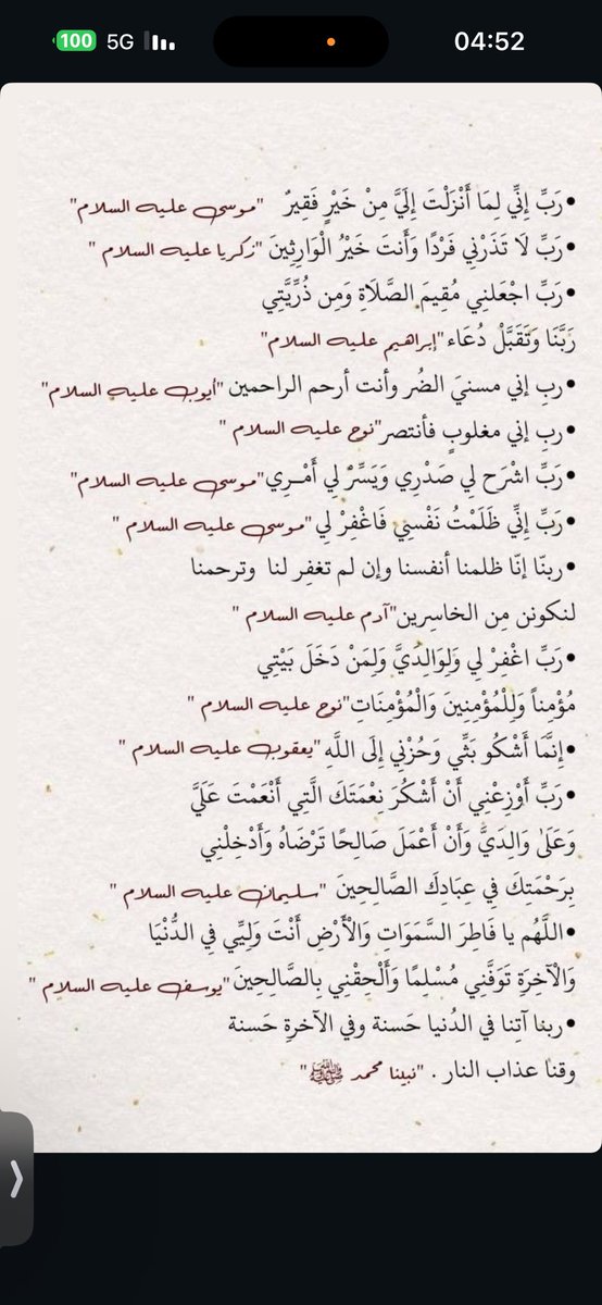 ifho7's tweet photo. @ile2iie https://t.co/hiv0NaL9nK