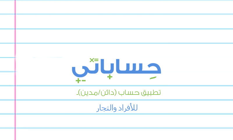 عبدالكريم | خدمات مواقع tweet media