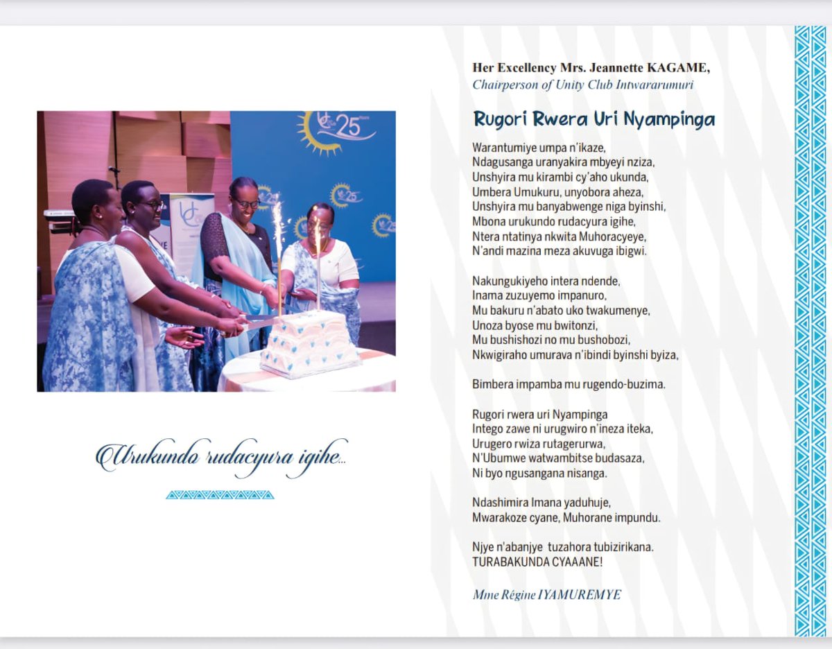 iyamuregine56's tweet image. Mwarakoze cyane Nyakubahwa First Lady, muhorane impundu!
@FirstLadyRwanda
@UnityClubRw
@rbarwanda