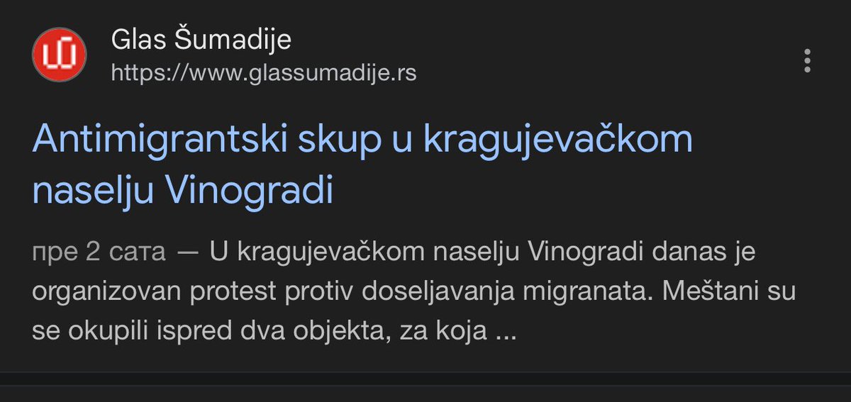 te1ca's tweet image. И НИКО ДА МЕ ОБАВЕСТИ?!