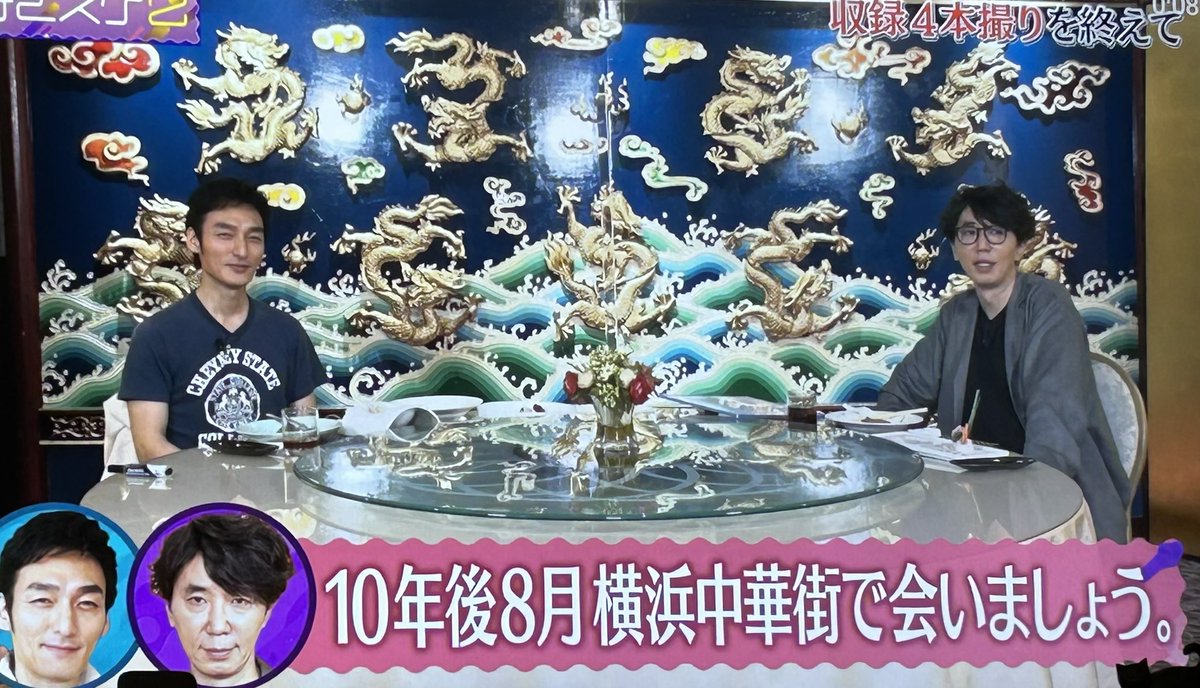 📎ｸﾛﾈｺ🐈‍⬛⸒⸒⸒⸒だった⁰しぃにゃん( ΦωΦ )244 ⁰ 💛 on X