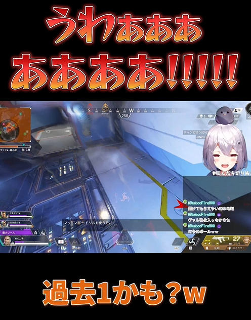 HATOnoAZUKI's tweet photo. 【動画投稿しました!!】
多分今までで一番デカいです。注意してね【 #叫んだら切り抜きA 】
https://t.co/Zwl9qE5HnC
良かったら十分注意した上で見てね!
#PAEX #新人Vtuber https://t.co/nReChuR1lF