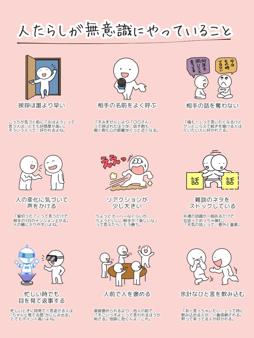あふろん tweet media