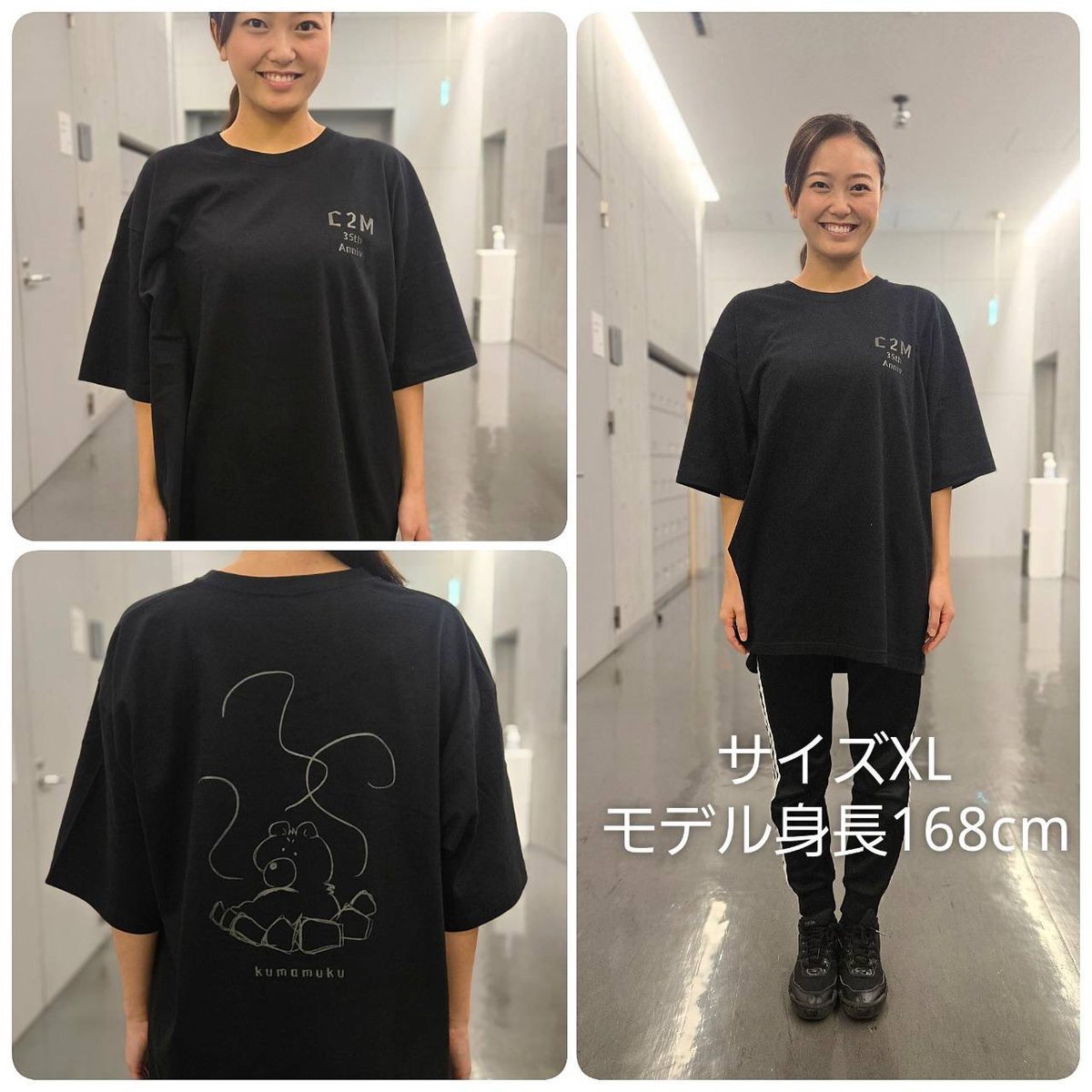 ヒナ様ご確認ページ カムカムミニキーナ on X