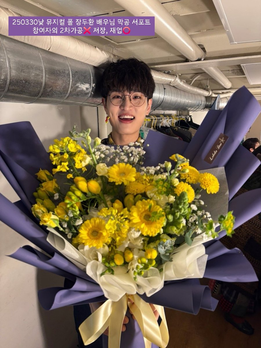 💫히로 tweet media