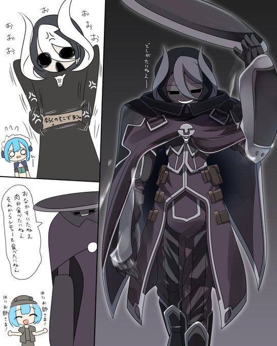 最近オーゼンさんすき 