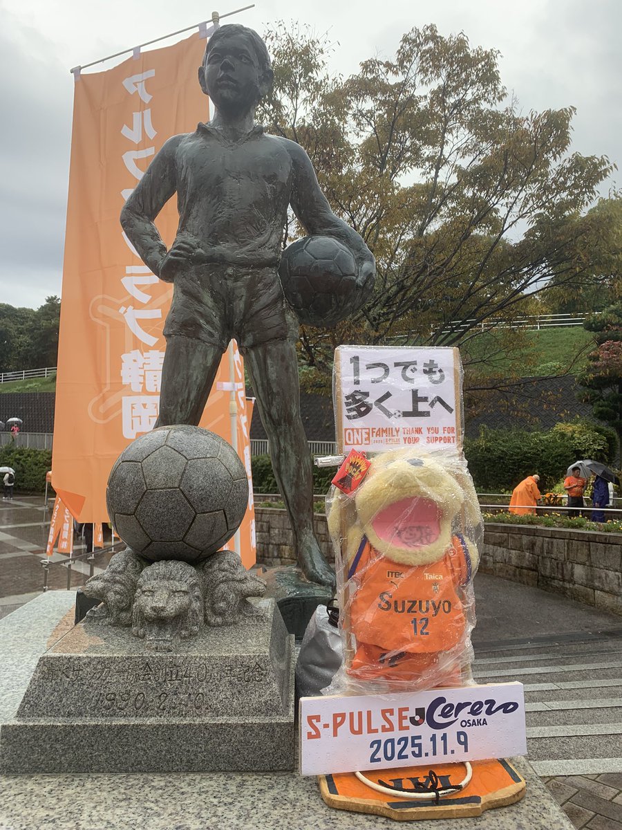 ぴっぴ🍊🐹🦊🦔 on X