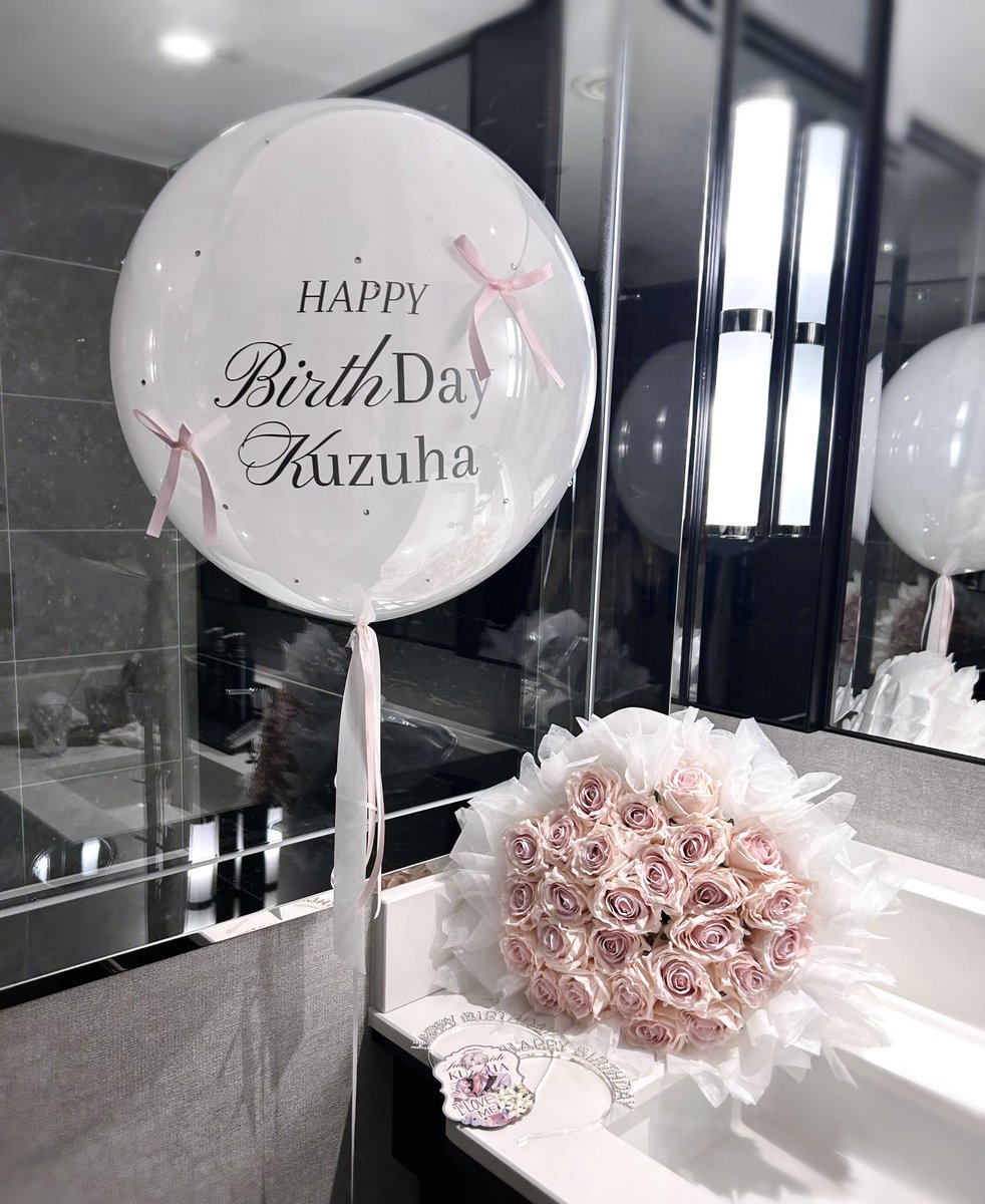 92pome's tweet photo. ｡ﾟﾟ･｡･ﾟﾟ｡
ﾟ。    　🤍
　ﾟ･｡･ﾟ          ｡ﾟﾟ･｡･ﾟﾟ｡
          　         ﾟ。        🎀
                           ﾟ･｡･ﾟ
 #葛葉生誕祭2025  #葛葉誕生祭2025 https://t.co/2ULFqvQh64