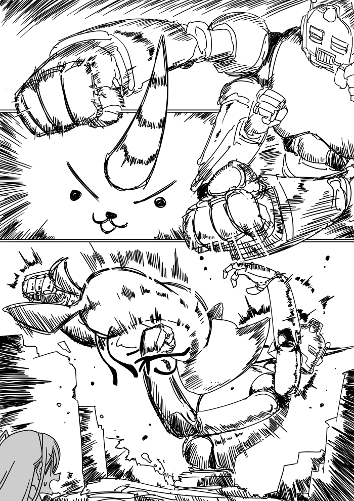 同人誌だからさ、好き勝手に描いてる… 