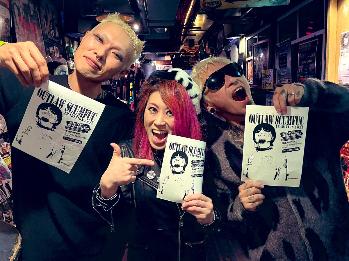 STUPID BABIES GO MAD (@SxBxGxM) / Posts / X