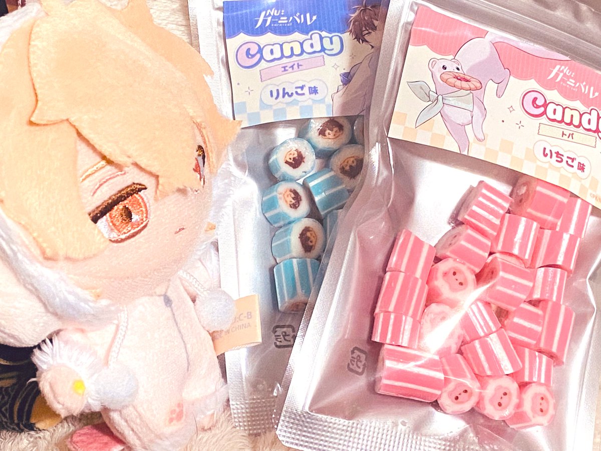 ニャンとなくHAPPY〜♪ あみぐるみ No.125 ニャンとなくHAPPY