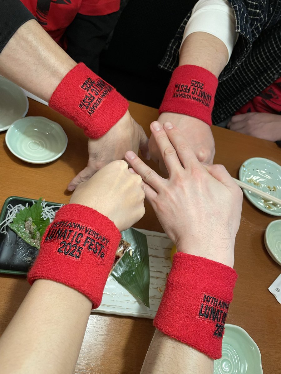 givataro's tweet photo. やっぱり私はイエモンだわ。
何十年とファンやってるけど、凄い。
#ルナフェス
#イエモン https://t.co/TXZqsBkVd9